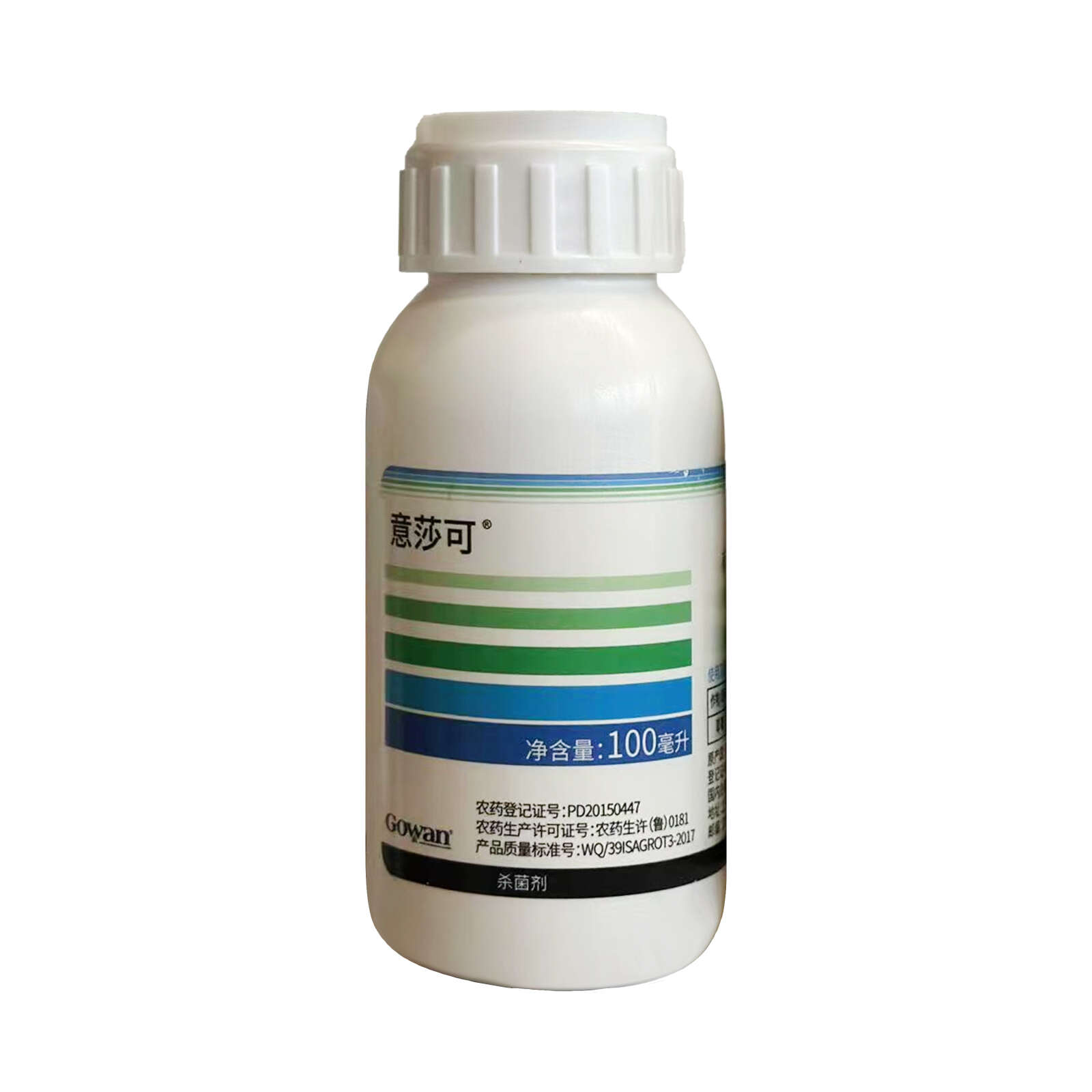 12.5%四氟醚唑水乳剂，登记草莓，白粉病，正品保障量大优惠