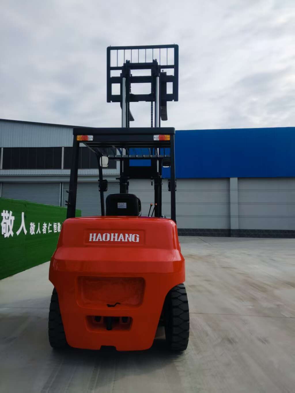 昊航新款5吨纯电动叉车源头厂家直销