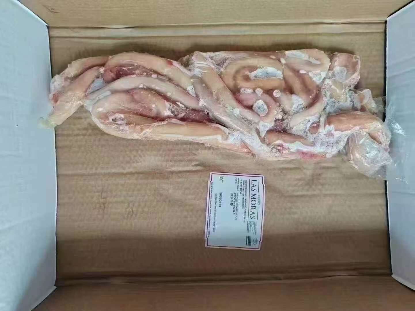 乌拉圭104厂（带清真标）​牛鞭