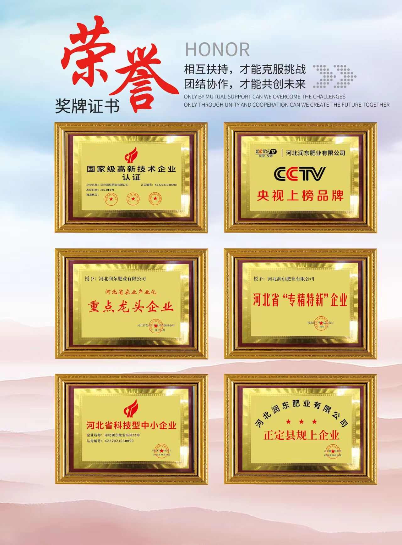 鸡粪有机肥经高温腐熟发酵，无害化不含重金属，农业施肥