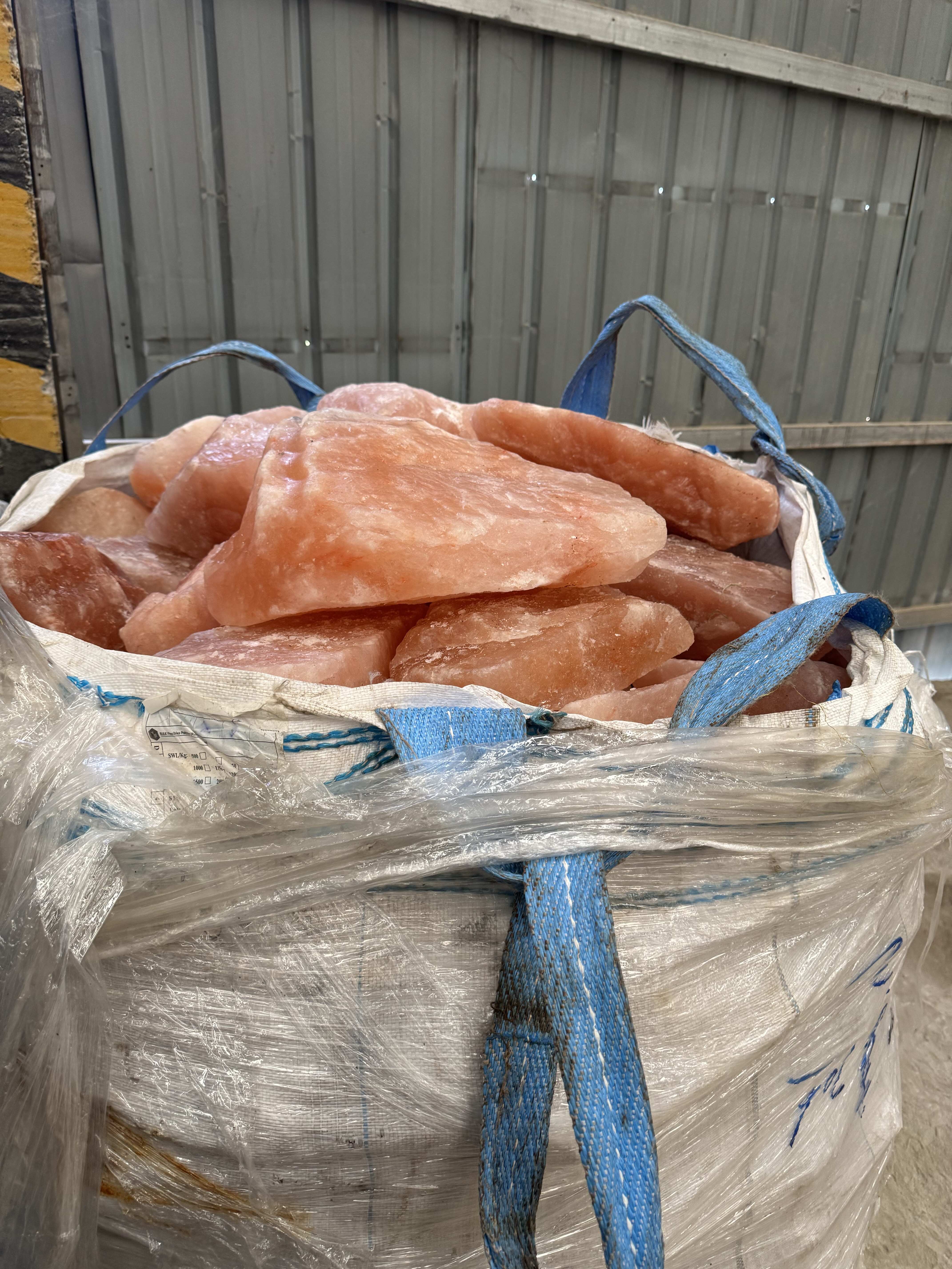 马牛羊猪用天然矿物质盐块