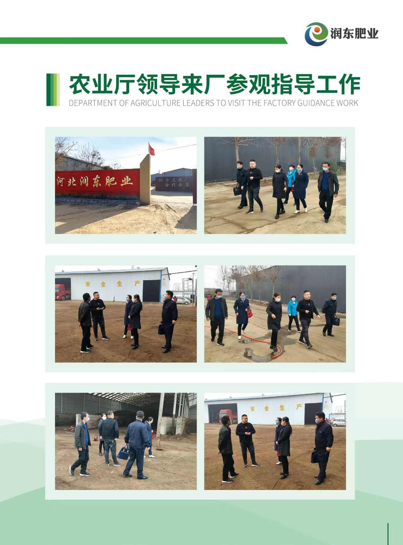 鸡粪有机肥经高温腐熟发酵，无害化不含重金属，农业施肥