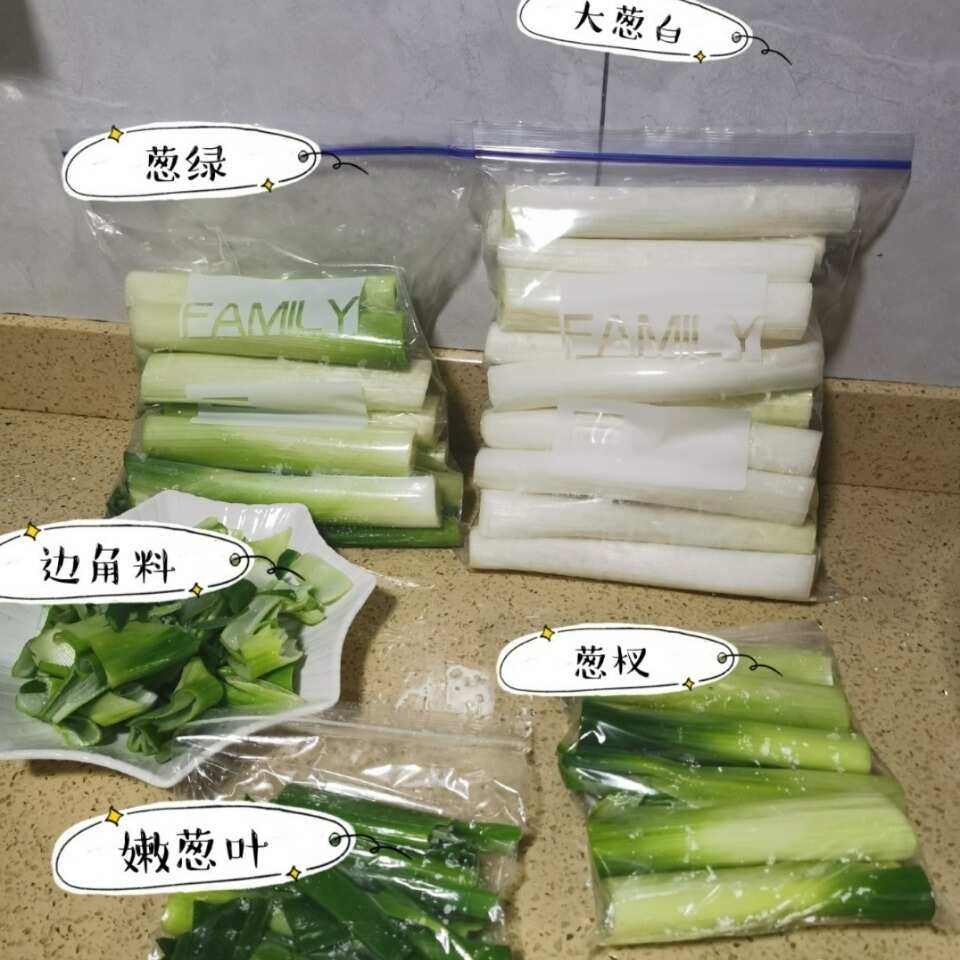 章丘大葱葱高杆白味脆甜