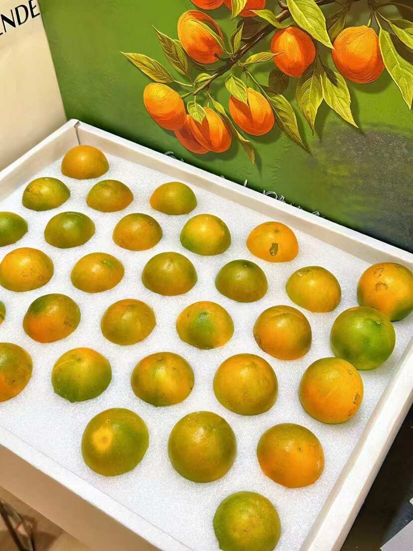 金桔