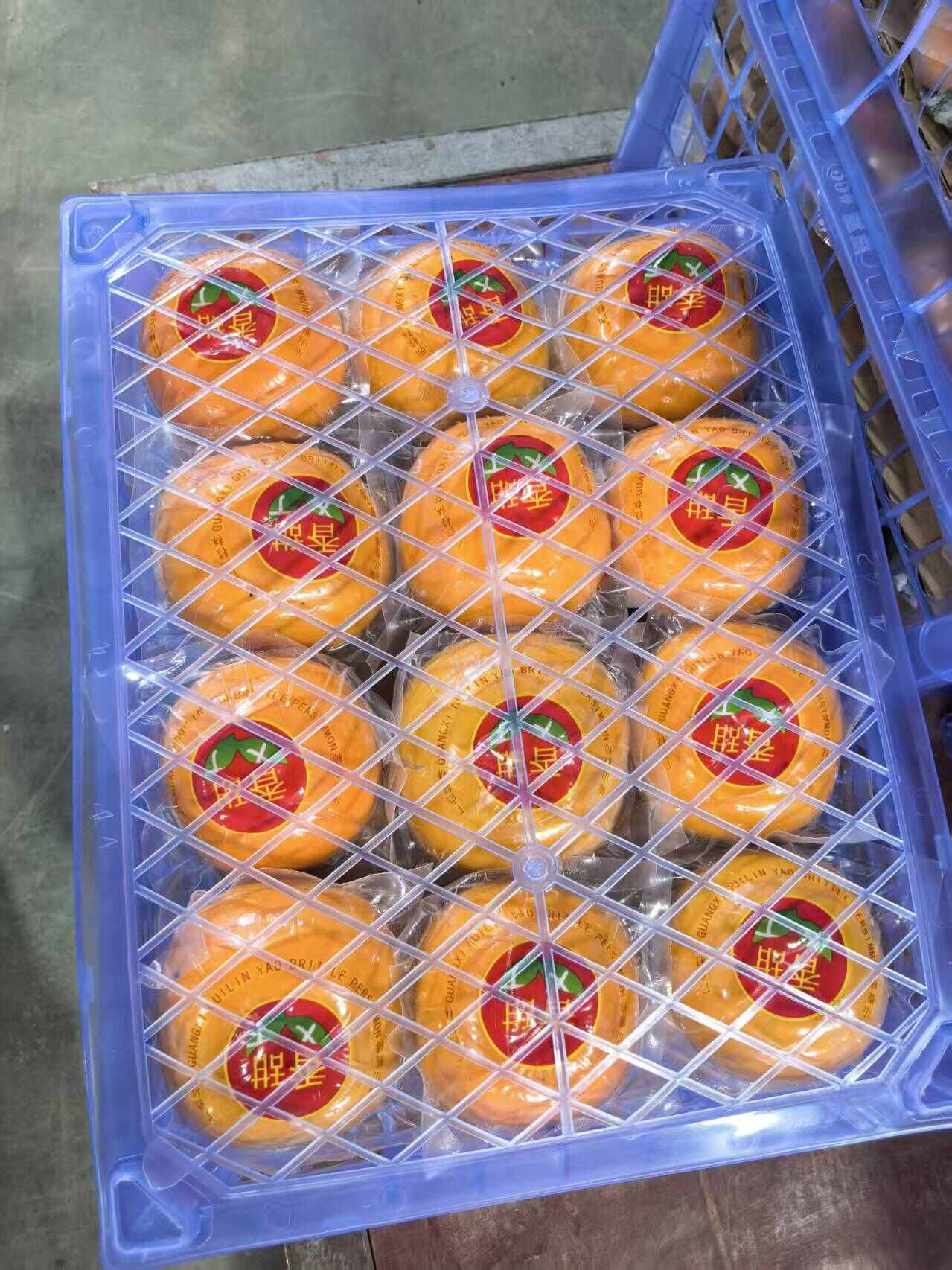 恭城瑶山脆柿