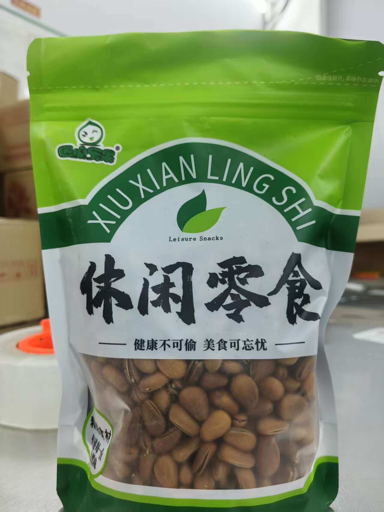 又一批松子大货已到，代发、批发拿货，有量大胆来谈价格你说了算