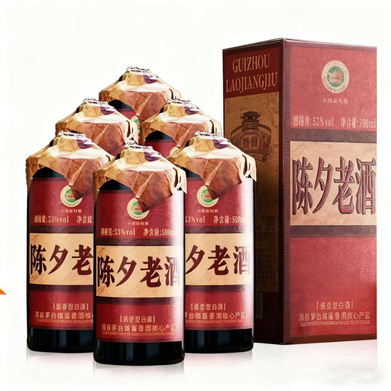 陈夕老酒