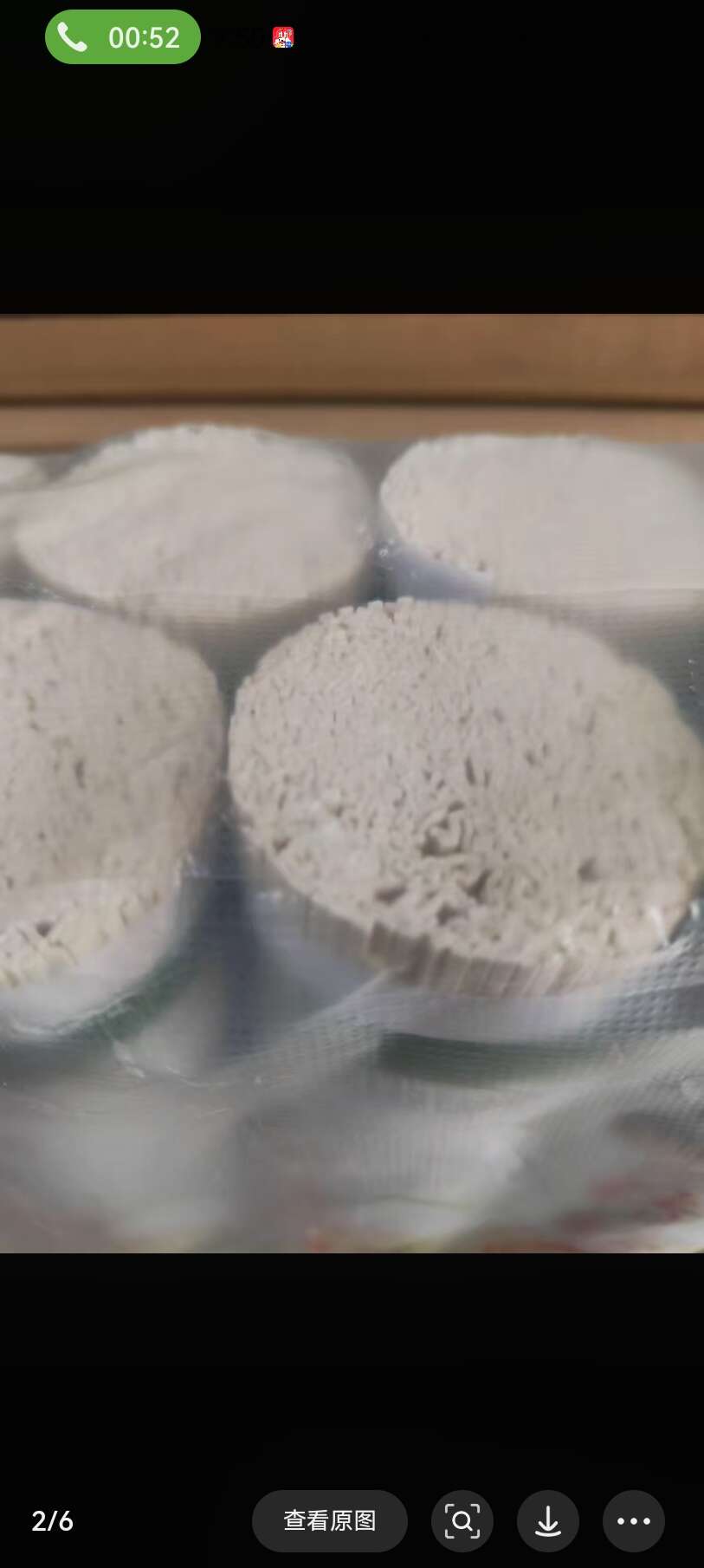 手工面条