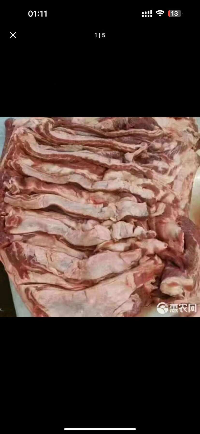 国产牛腩牛肋条