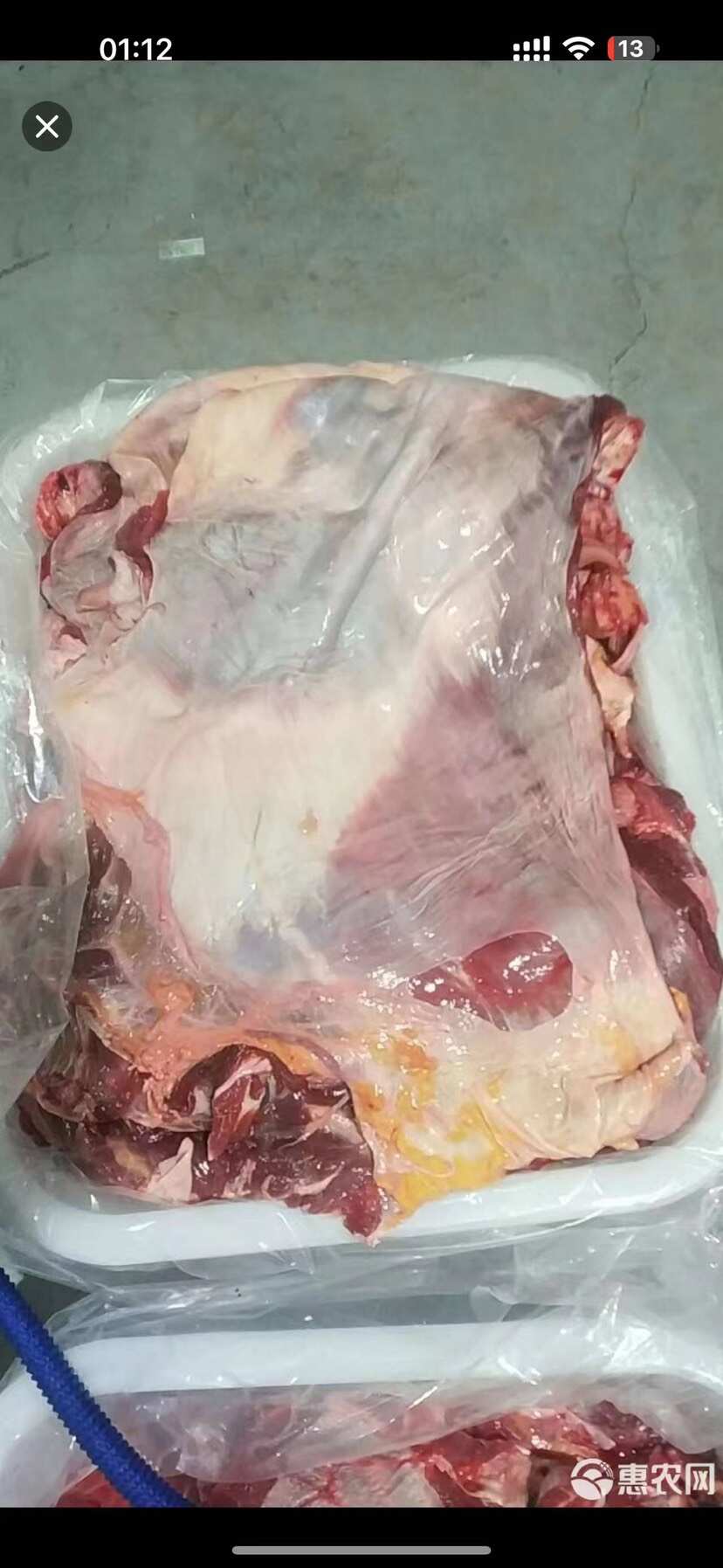 国产牛腩牛肋条