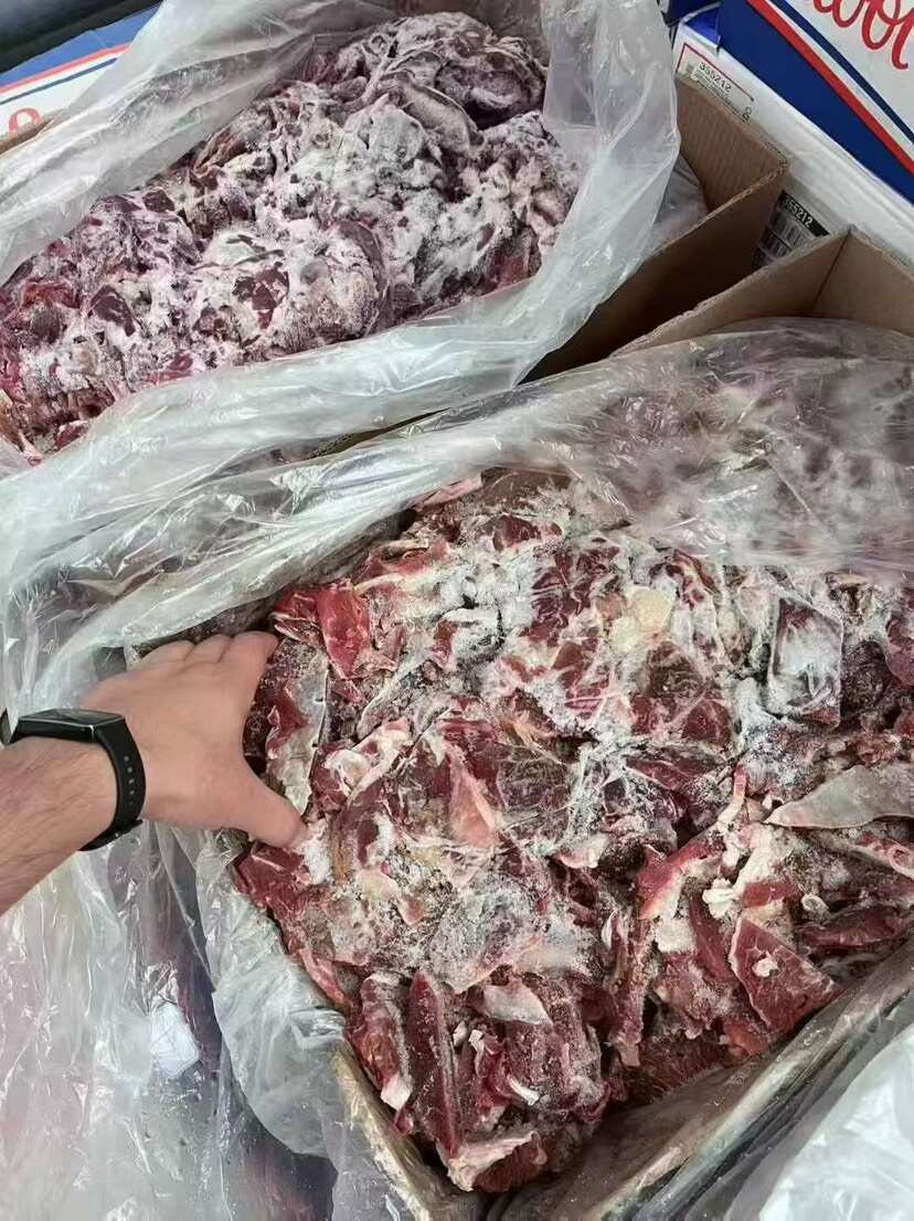 牛碎肉