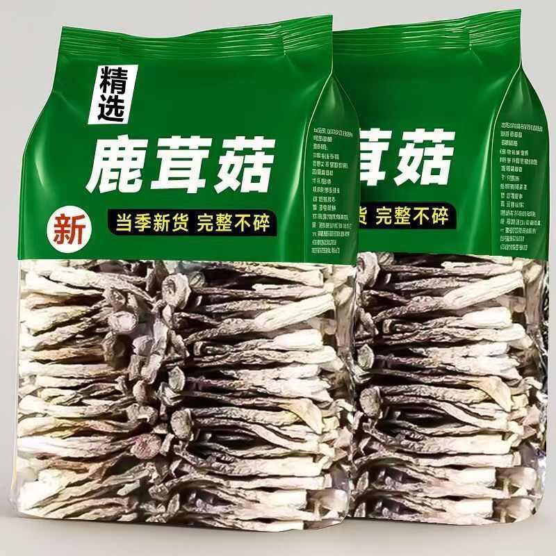 【整根不碎】鹿茸菇干货鹿耳菇批发鹿茸菌脆脆菇煲汤炖汤食材菌菇