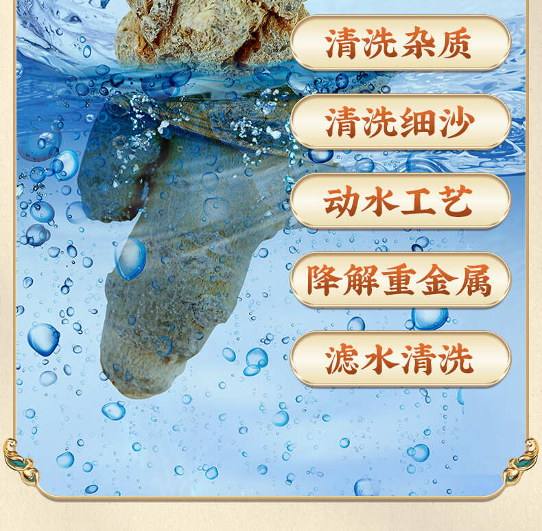 严选【南京同仁堂文山三七粉】正品文三七粉云南文山三七粉批发
