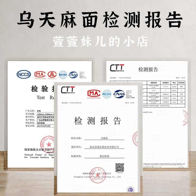 特级精品天麻面手工面条老人小孩滋补营养新鲜天麻早餐面散装批发