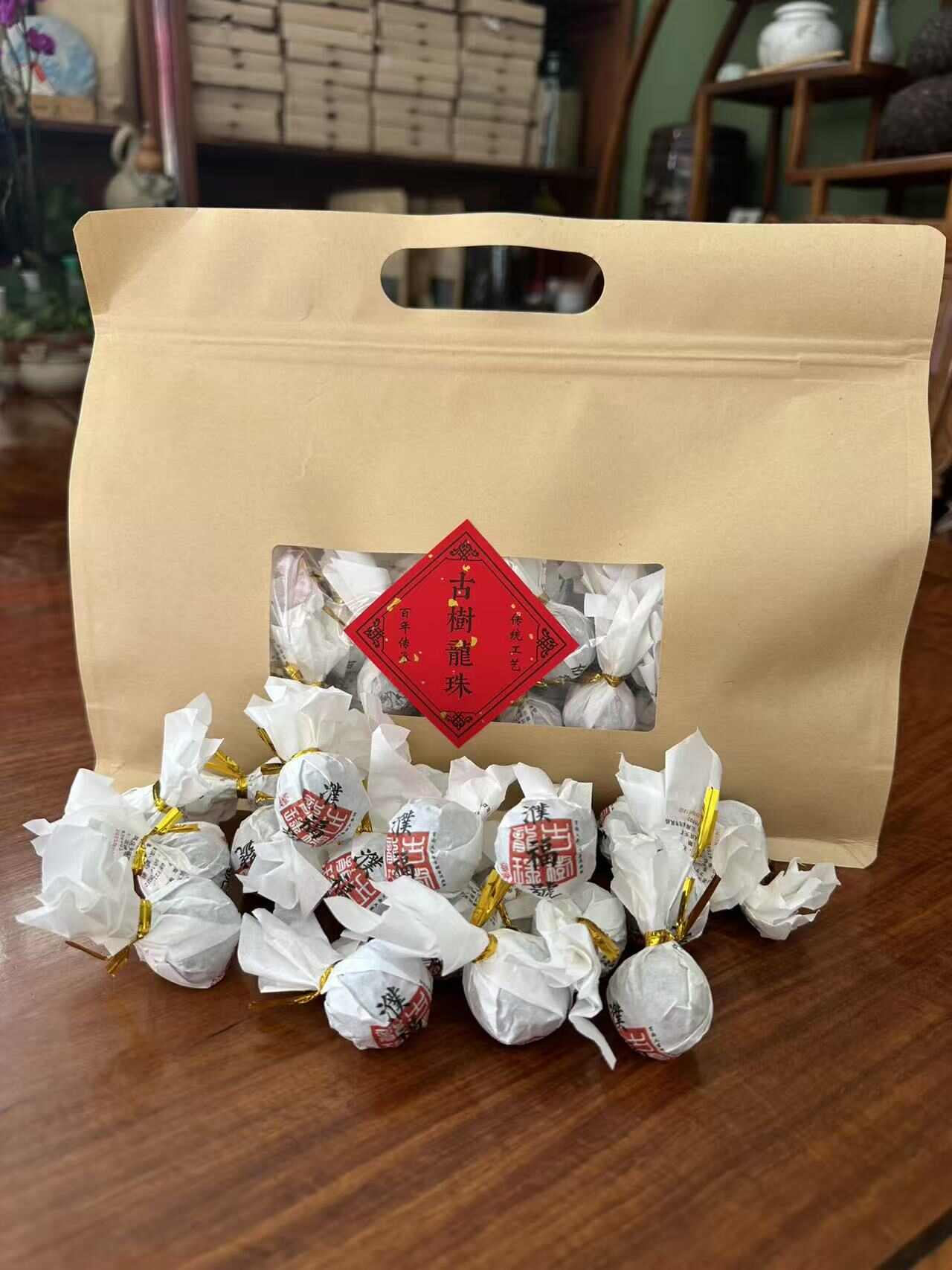 普洱茶生茶临沧茶区老树茶手工龙珠散装称重500一袋官渡区发货