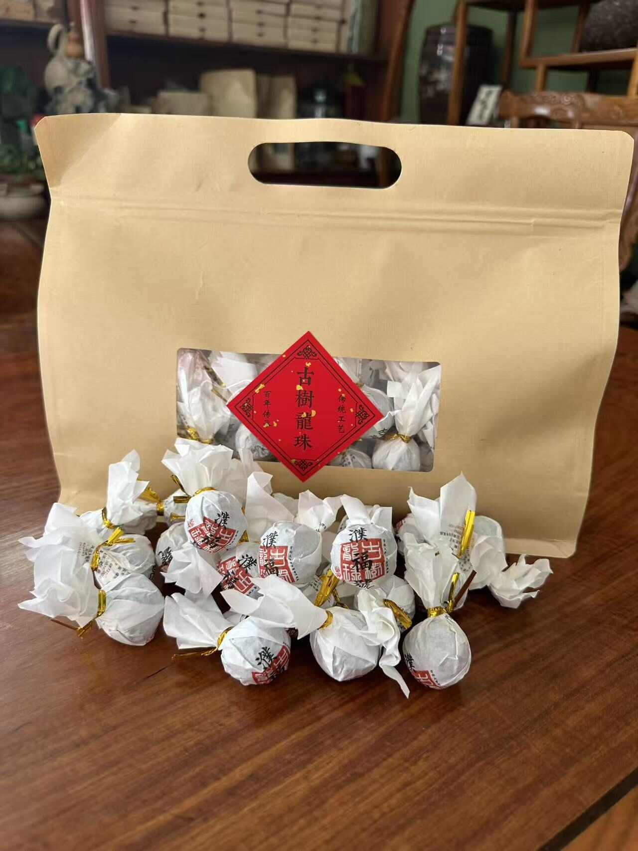 普洱茶生茶临沧茶区老树茶手工龙珠散装称重500一袋官渡区发货