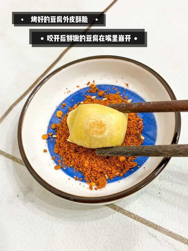 到手5盒舌尖上的中国美味云南·石屏豆腐【天沐农蜜包浆豆腐
