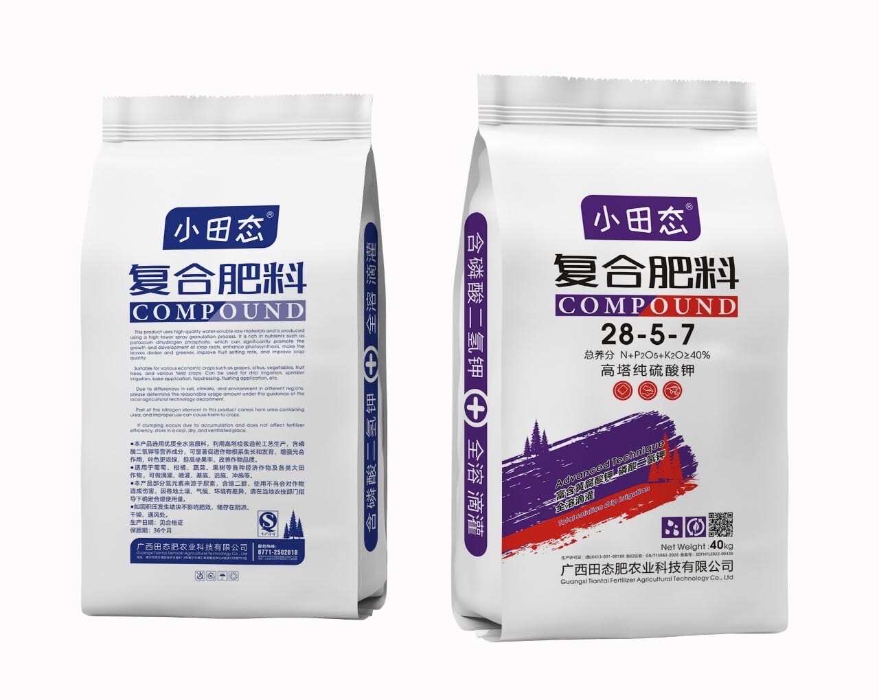小田态高塔全水溶28-5-7高氮型，清液可滴灌
