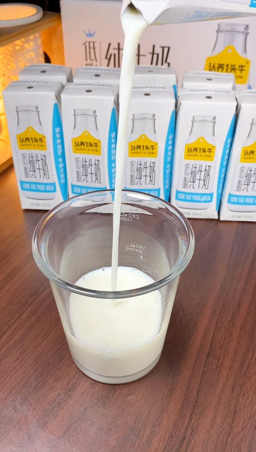 认养一头牛爆款牛奶200ml/盒*10盒*3箱