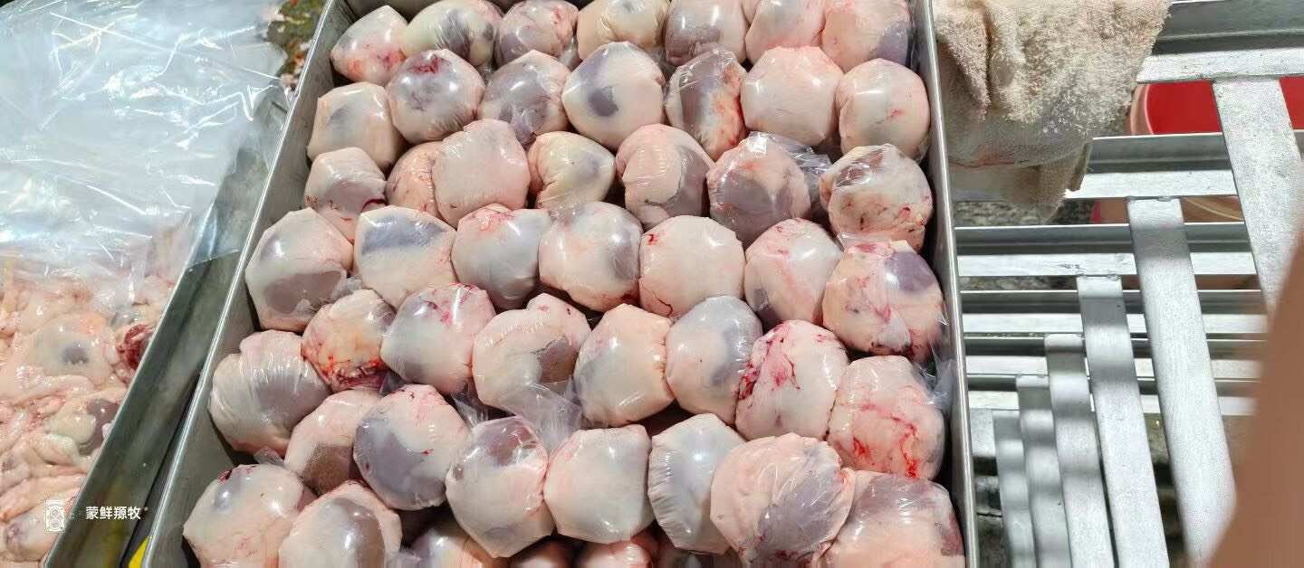 锡盟原油羊腰