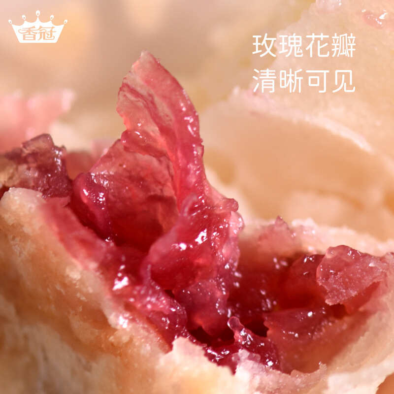 严选【云南特产鲜花饼】优质玫瑰花饼手工糕点零食早餐休闲零食