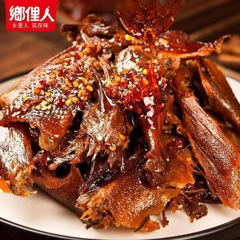 乡里人湖南酱板鸭大礼包湖南特产郷俚即食风干手撕鸭排香辣零食鸭