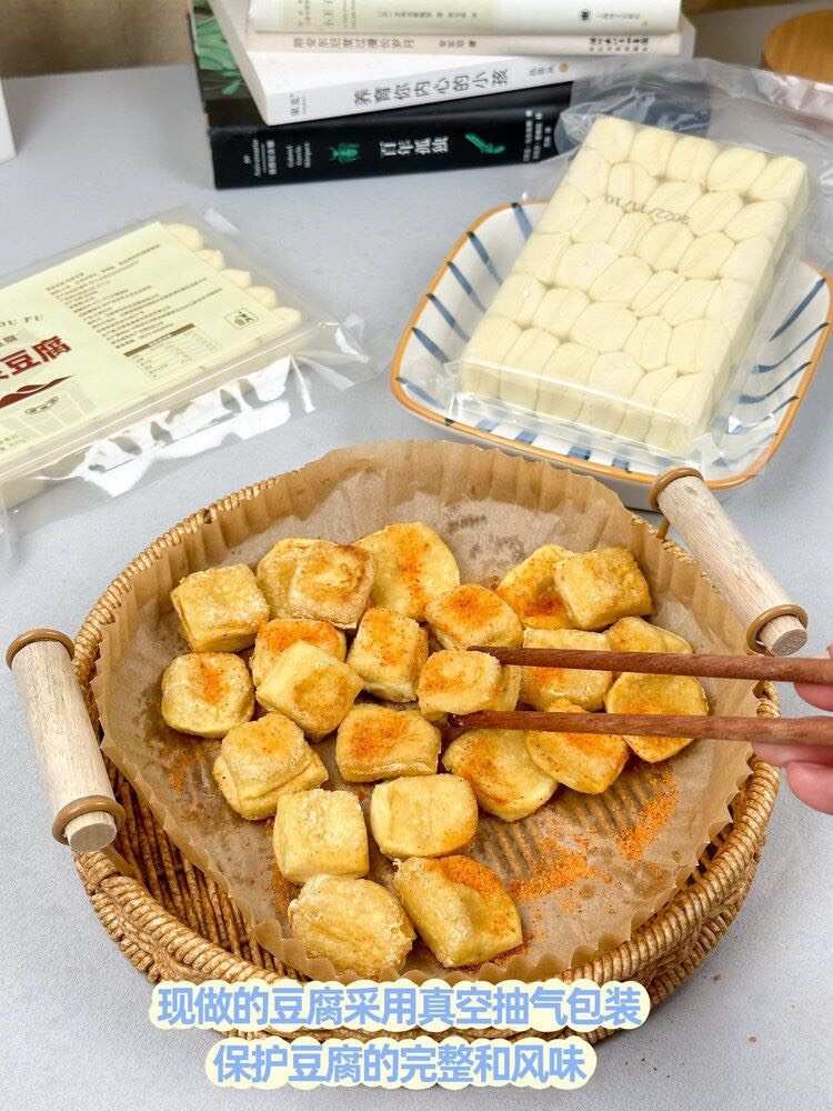 到手5盒舌尖上的中国美味云南·石屏豆腐【天沐农蜜包浆豆腐