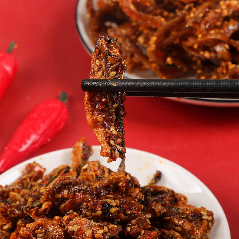 香辣鱼皮网红零食鳕鱼皮小吃即食蜜汁海鲜鱼仔甜辣鱼干办公室酥脆