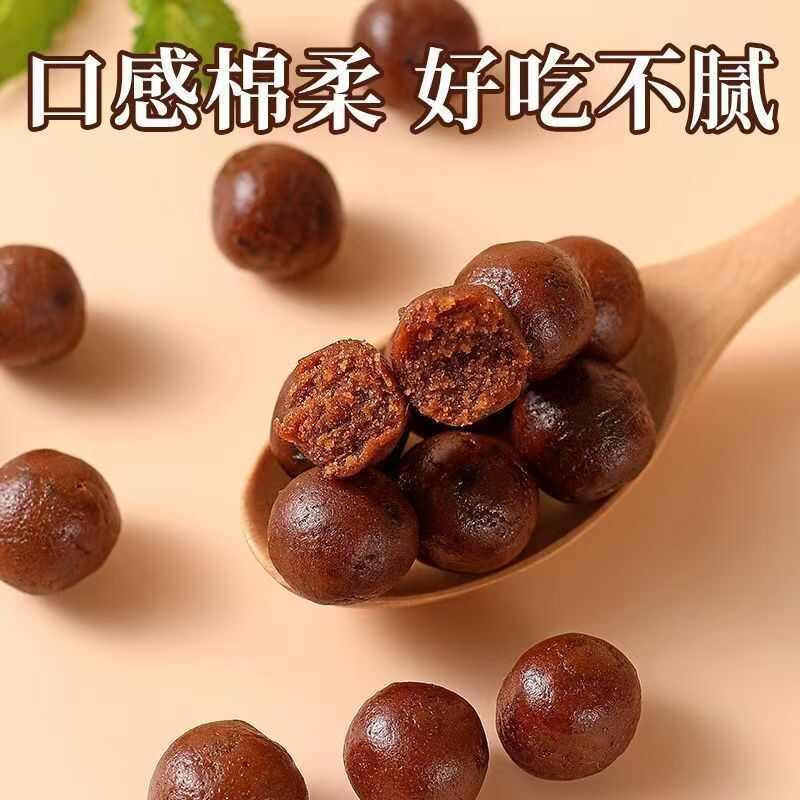 河北沧州山楂丹 蜜饯果脯休闲零食 保质期12-18个月