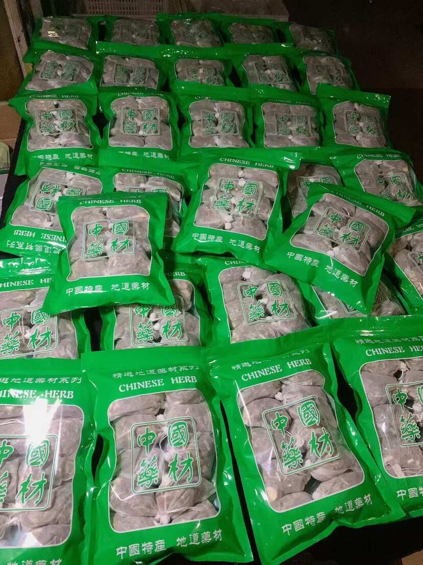 艾叶红花10袋装冬季中药材足浴包泡脚包快递包邮