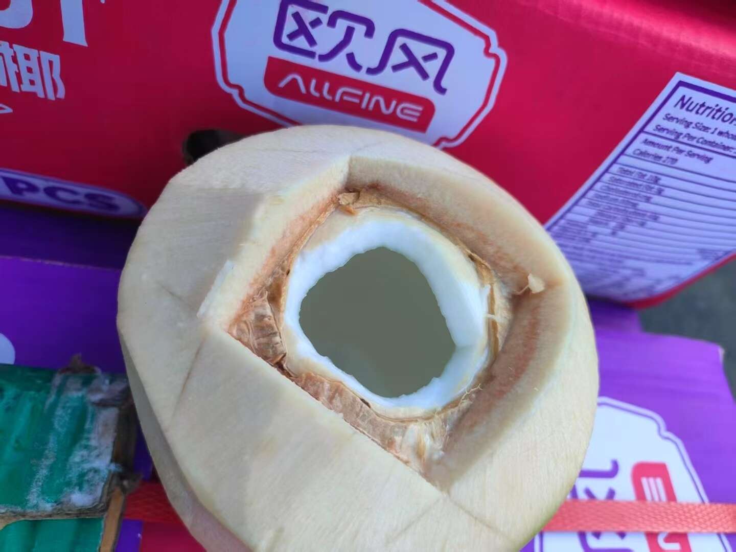 欧风泰国香水椰青，货源稳定，品质可靠。