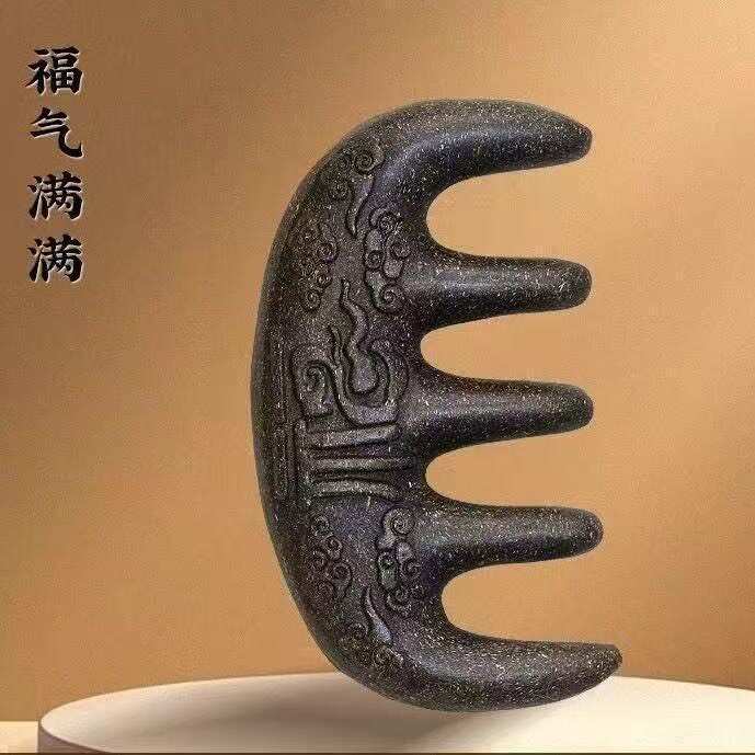 何首乌合香梳养发头皮按摩梳子缓解头部经络梳护发头梳