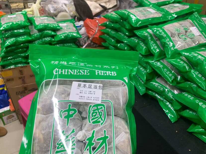 艾叶红花10袋装冬季中药材足浴包泡脚包快递包邮