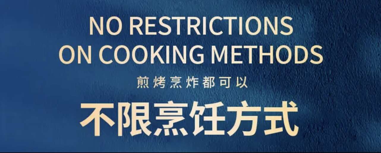 羊副产品 内蒙无骨羊后腿 羊后腿肉