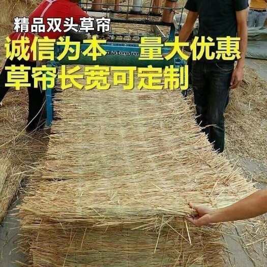 沭阳县大棚隔热帘子防晒农家乐保温装饰加厚稻草防寒草帘防滑道路加密