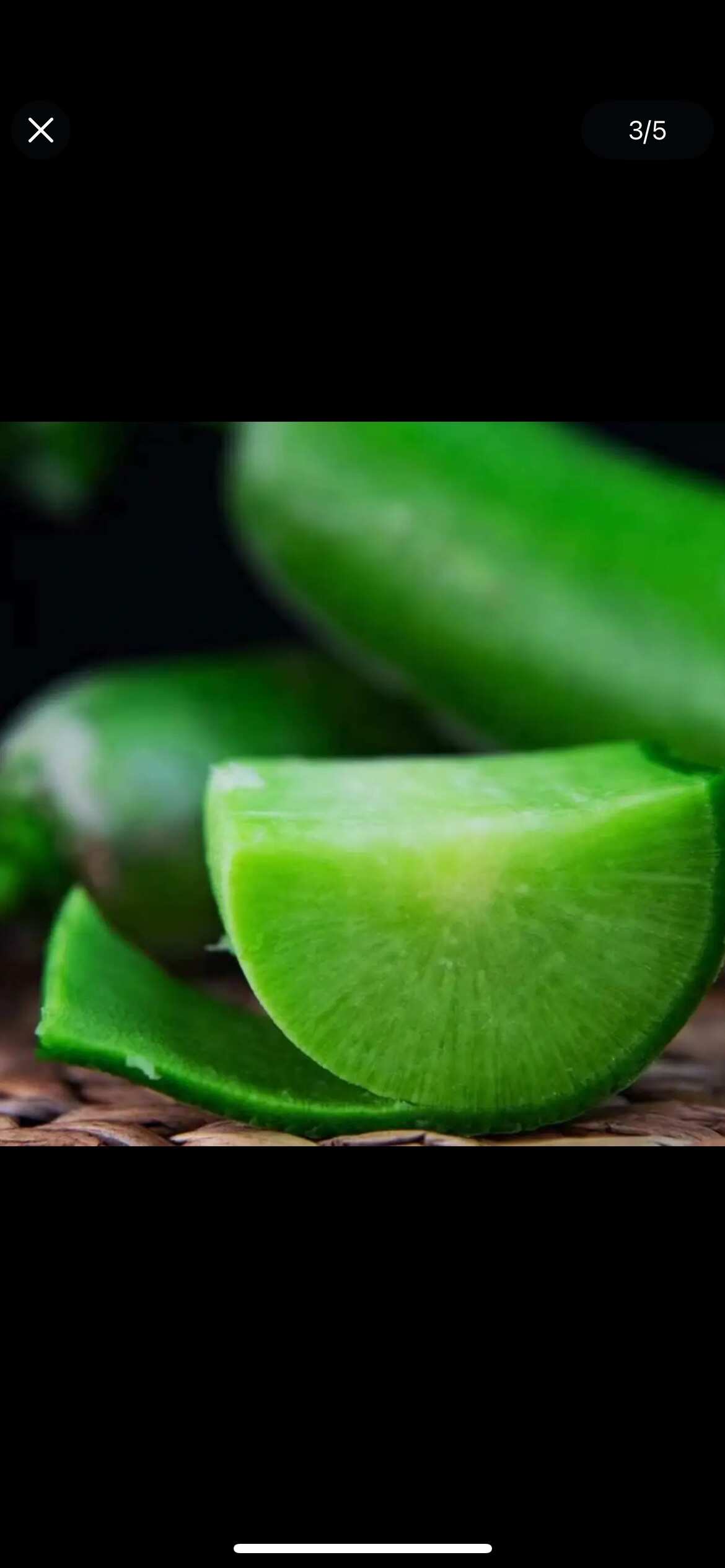 田水铺青萝卜为地理标志证明商标