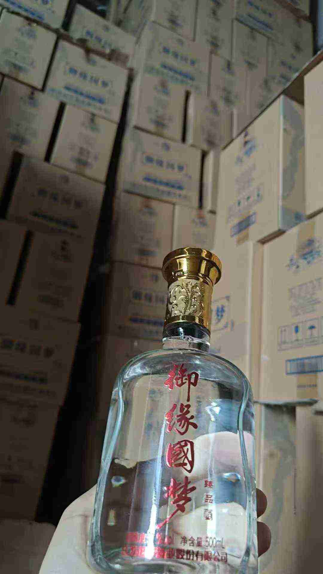 15年老酒，羊河系列御缘国梦，纯粮白酒，简单的包装优质的酒水