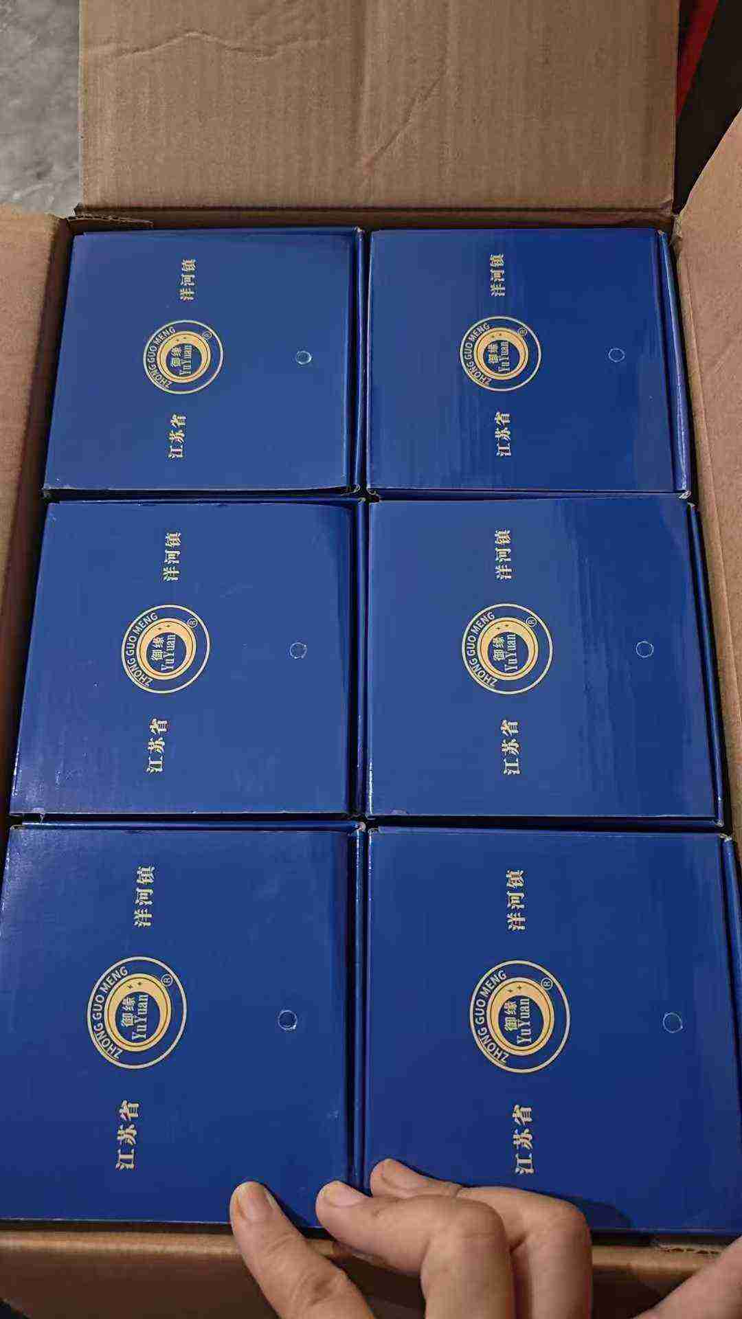 15年老酒，羊河系列御缘国梦，纯粮白酒，简单的包装优质的酒水