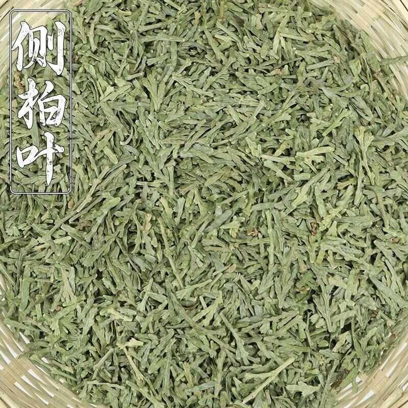 侧柏叶 批发零售侧柏叶 量大从优