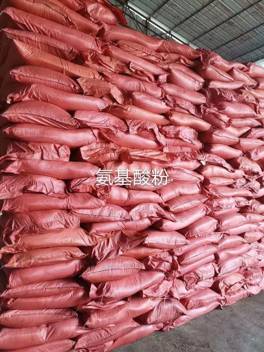 （动物源）氨基酸原粉适合种植水产养殖全水溶