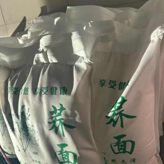 达茂旗自家种植本地荞面，低糖低脂，！10斤一袋。