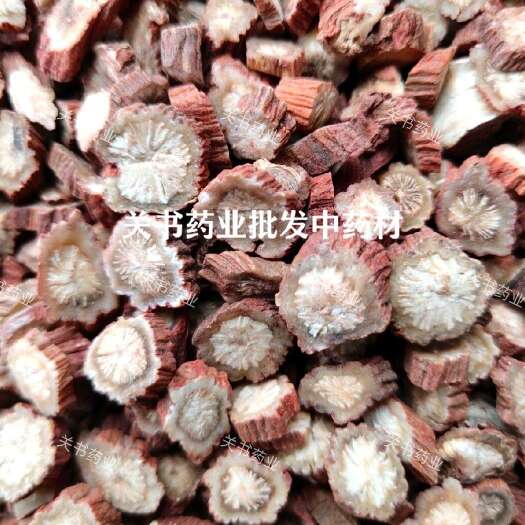 鄄城县丹参  山东红丹参片 选 《关书药业》实拍图规格齐全量大从优