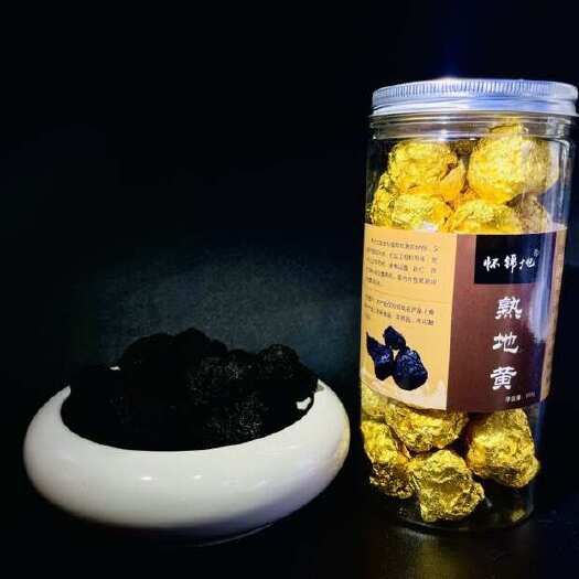 武陟县九蒸九晒熟地黄