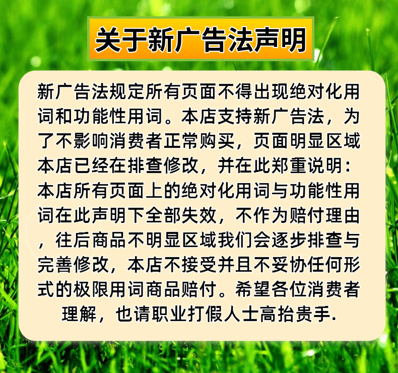 80%代森锰锌防治早疫病褐斑病樱桃番茄正品杀菌剂