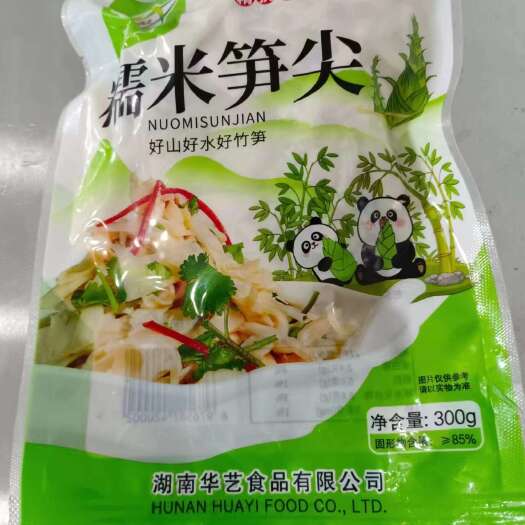 双牌糯米笋尖3包装免泡发笋丝