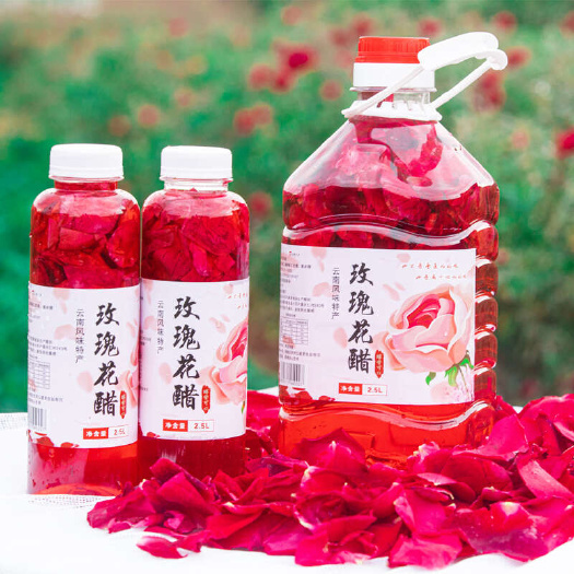 玫瑰花醋云南特产新鲜可食用玫瑰花优质荞麦醋手工酿制