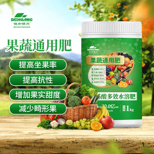 昌邑市果蔬通用肥有机肥水溶肥微生物菌肥
