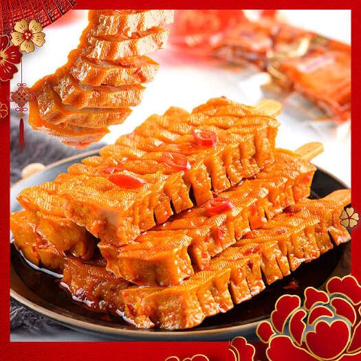 武冈市武冈兰花豆串干，25g*30包