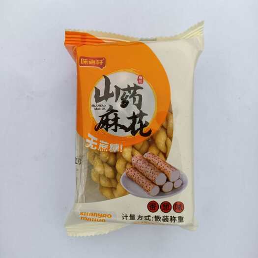 温县山药麻花，温县山药麻花，郑州山药