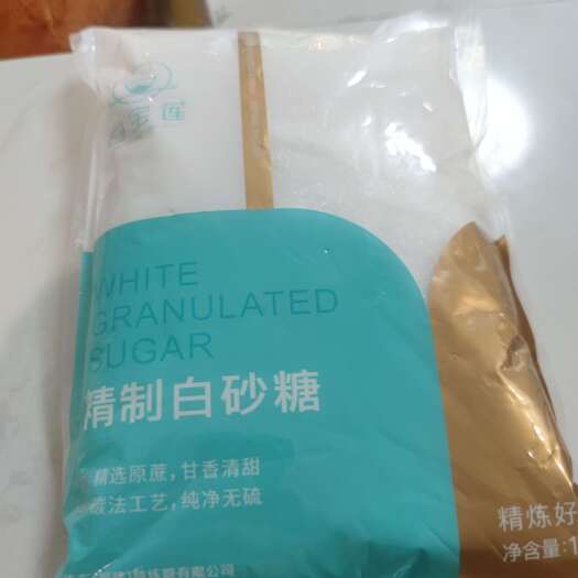 漳州精制级白砂糖1kg装